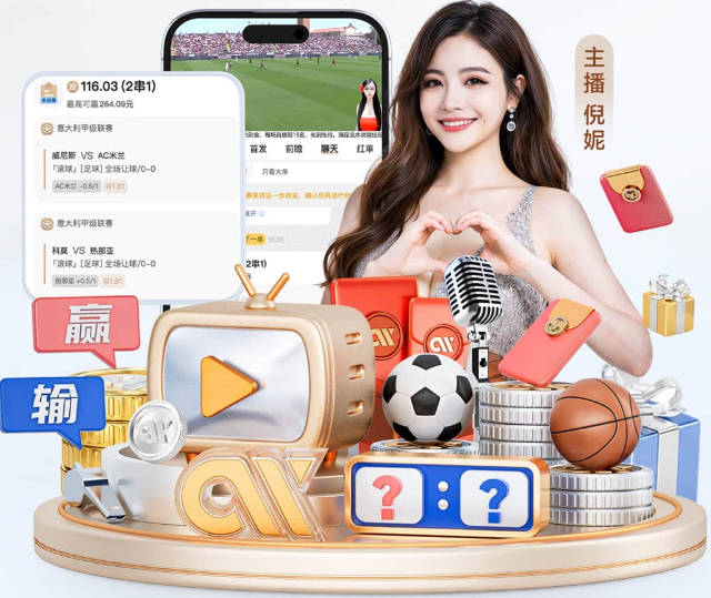 快船NBA杯赛程出炉：连战森林狼、雷霆、灰熊和鹈鹕